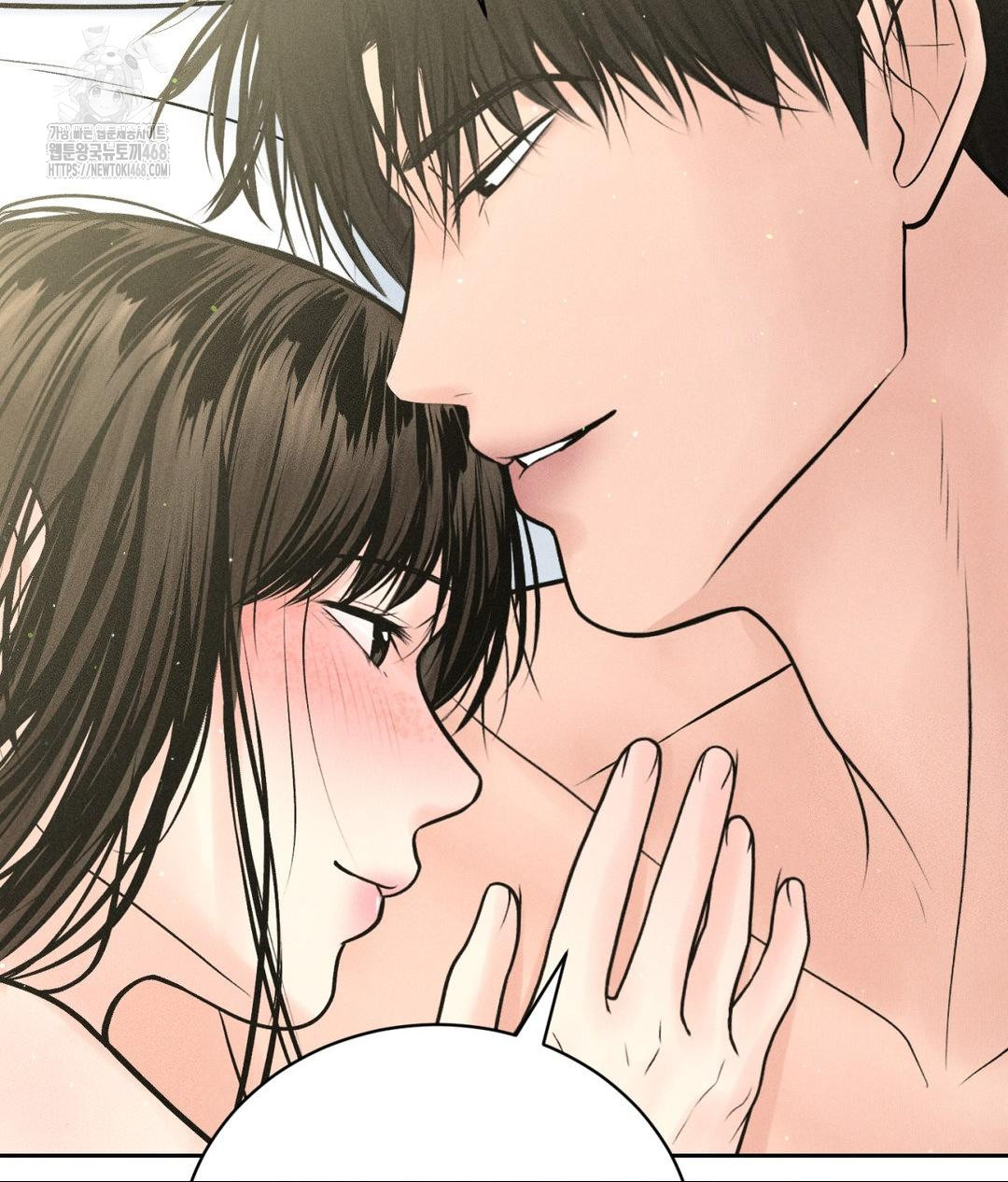 Payment for the Ride Raw - Chapter 35 - photo - 86