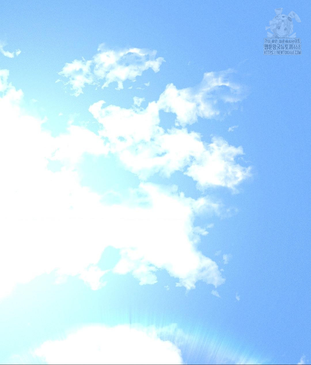 Payment for the Ride Raw - Chapter 35 - photo - 95