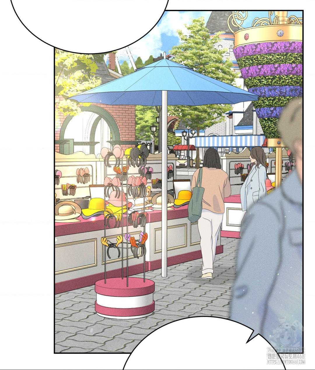 Payment for the Ride Raw - Chapter 35 - photo - 99