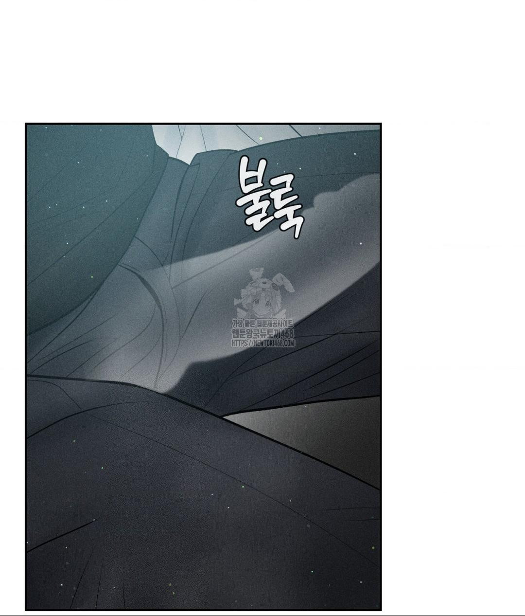 Payment for the Ride Raw - Chapter 36 - photo - 10