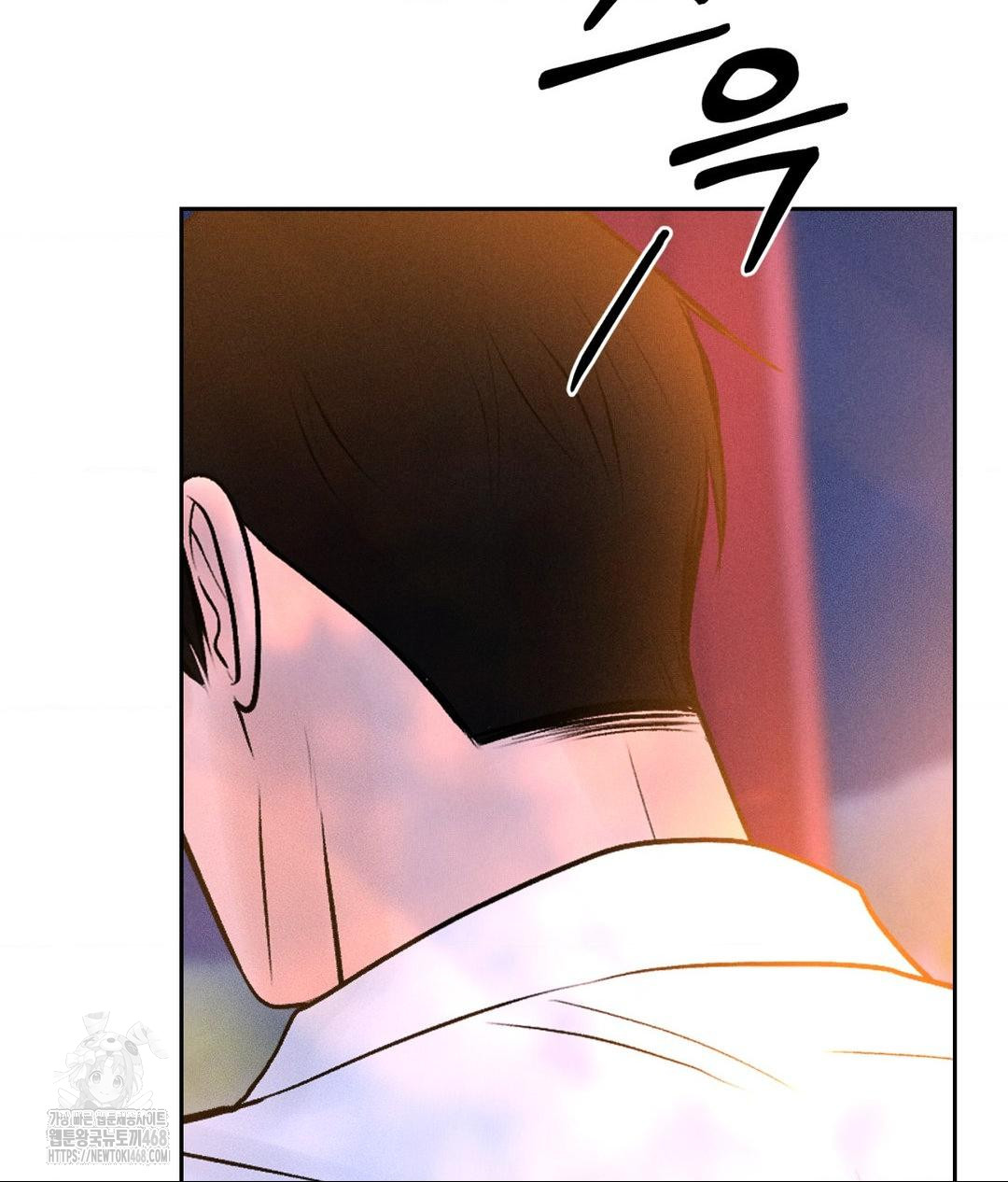 Payment for the Ride Raw - Chapter 36 - photo - 108