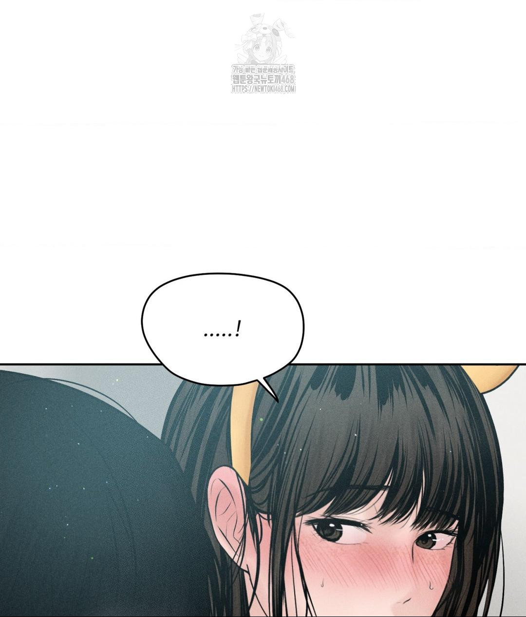 Payment for the Ride Raw - Chapter 36 - photo - 11