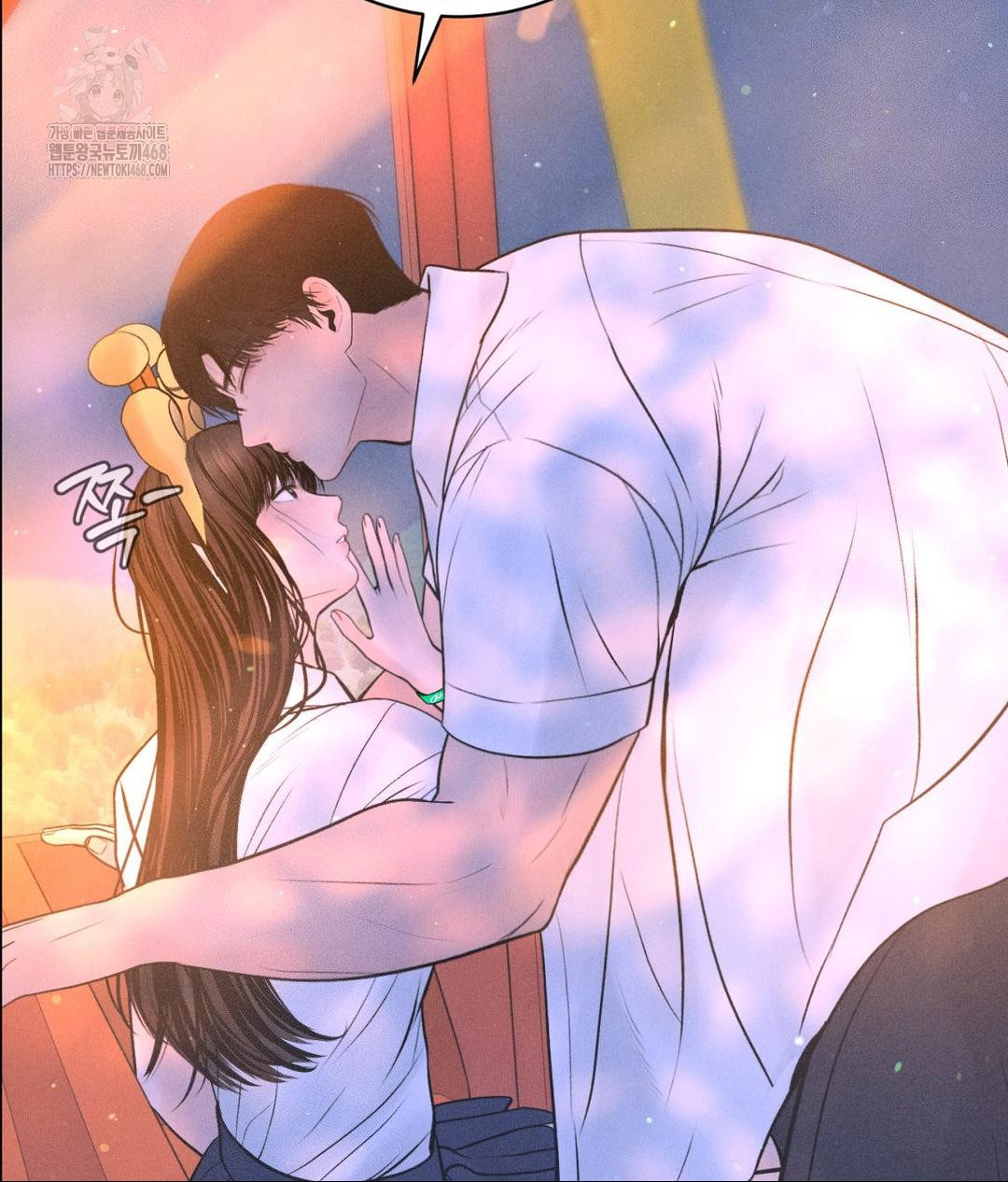 Payment for the Ride Raw - Chapter 36 - photo - 110