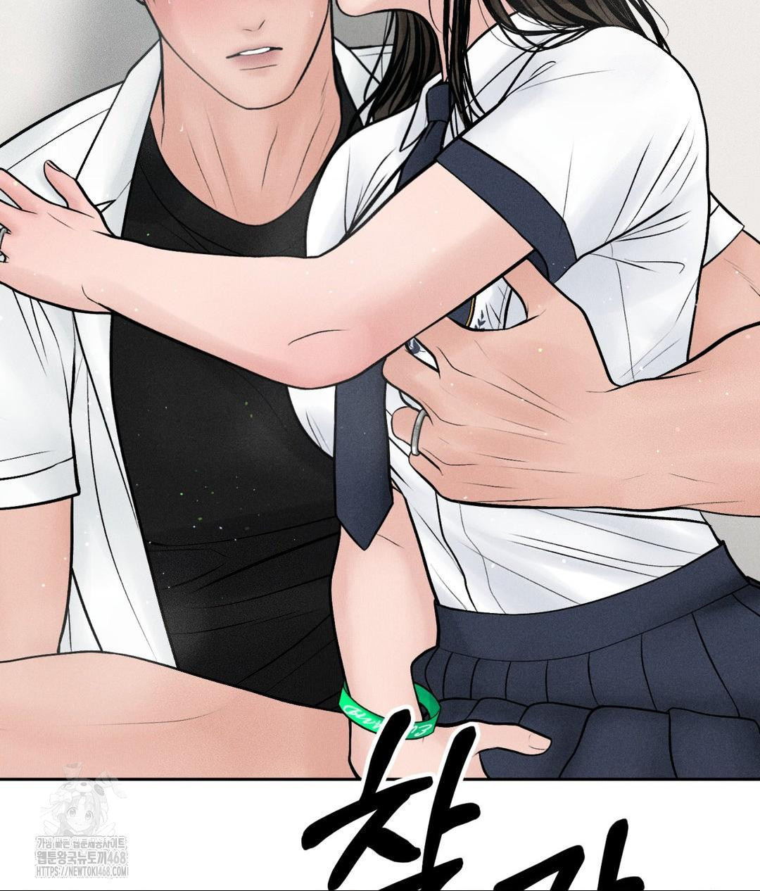 Payment for the Ride Raw - Chapter 36 - photo - 14
