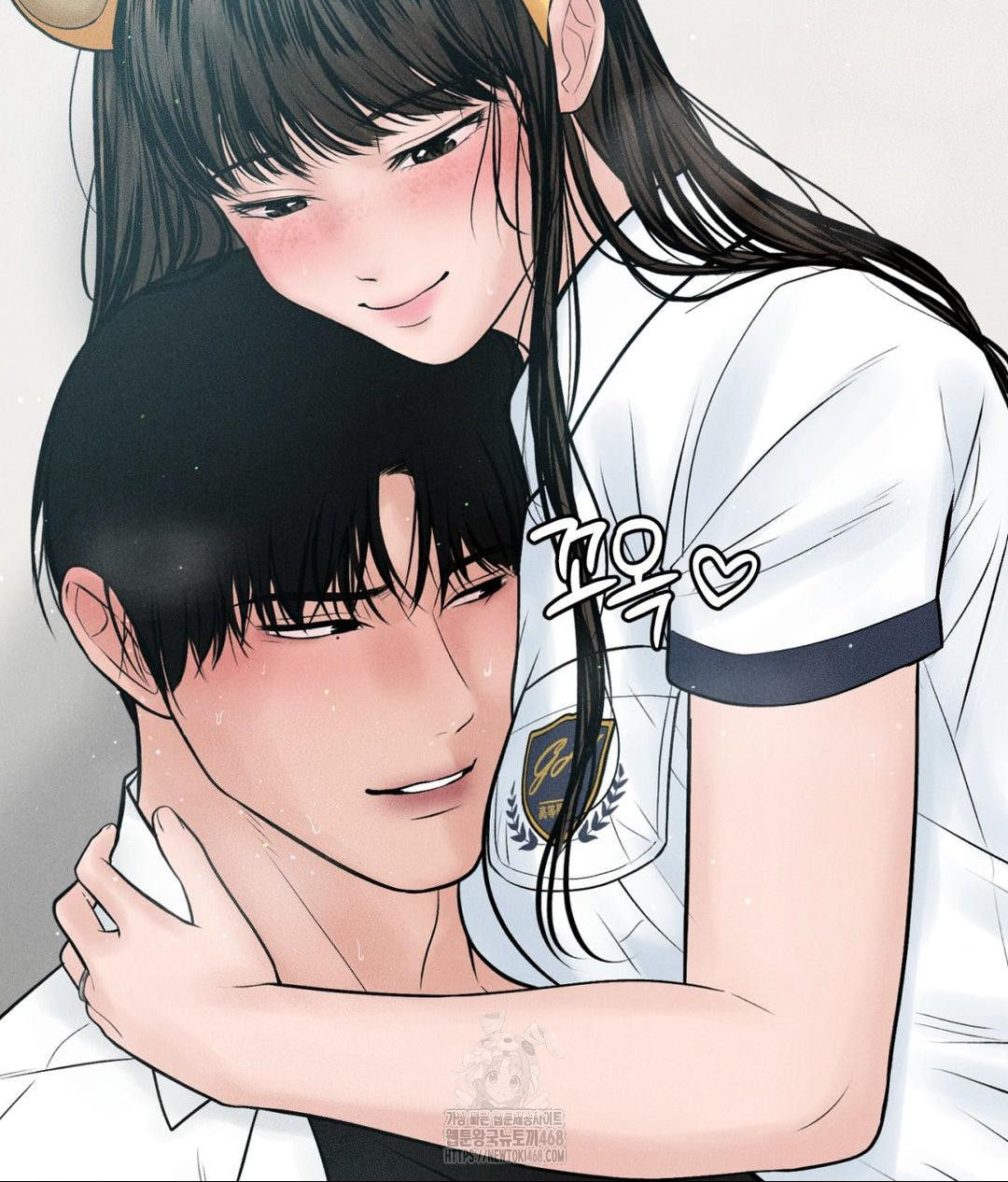 Payment for the Ride Raw - Chapter 36 - photo - 16
