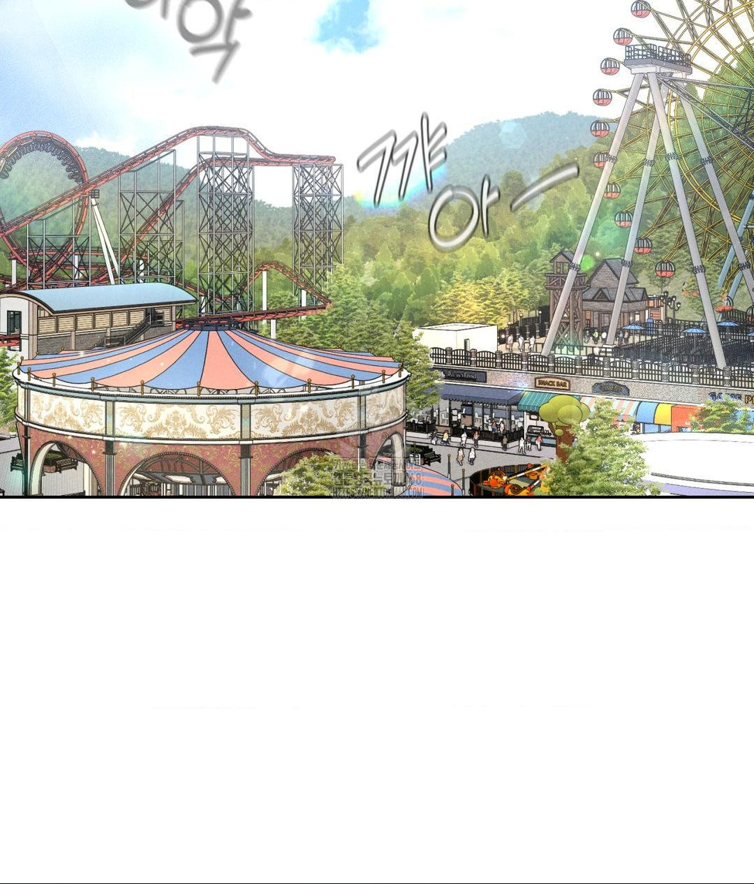 Payment for the Ride Raw - Chapter 36 - photo - 23