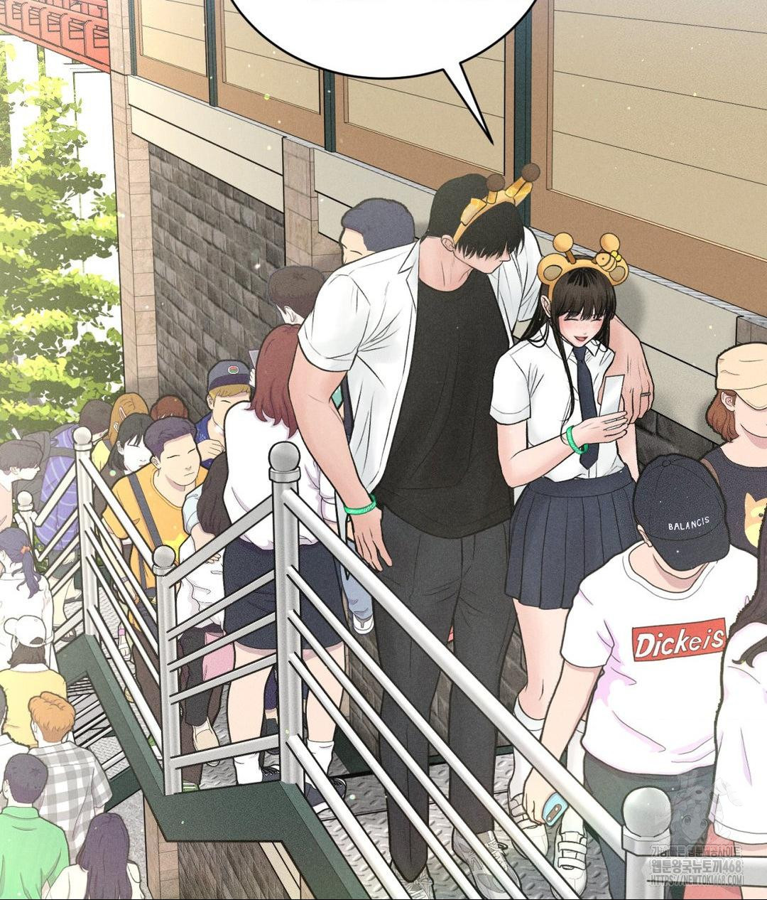 Payment for the Ride Raw - Chapter 36 - photo - 26