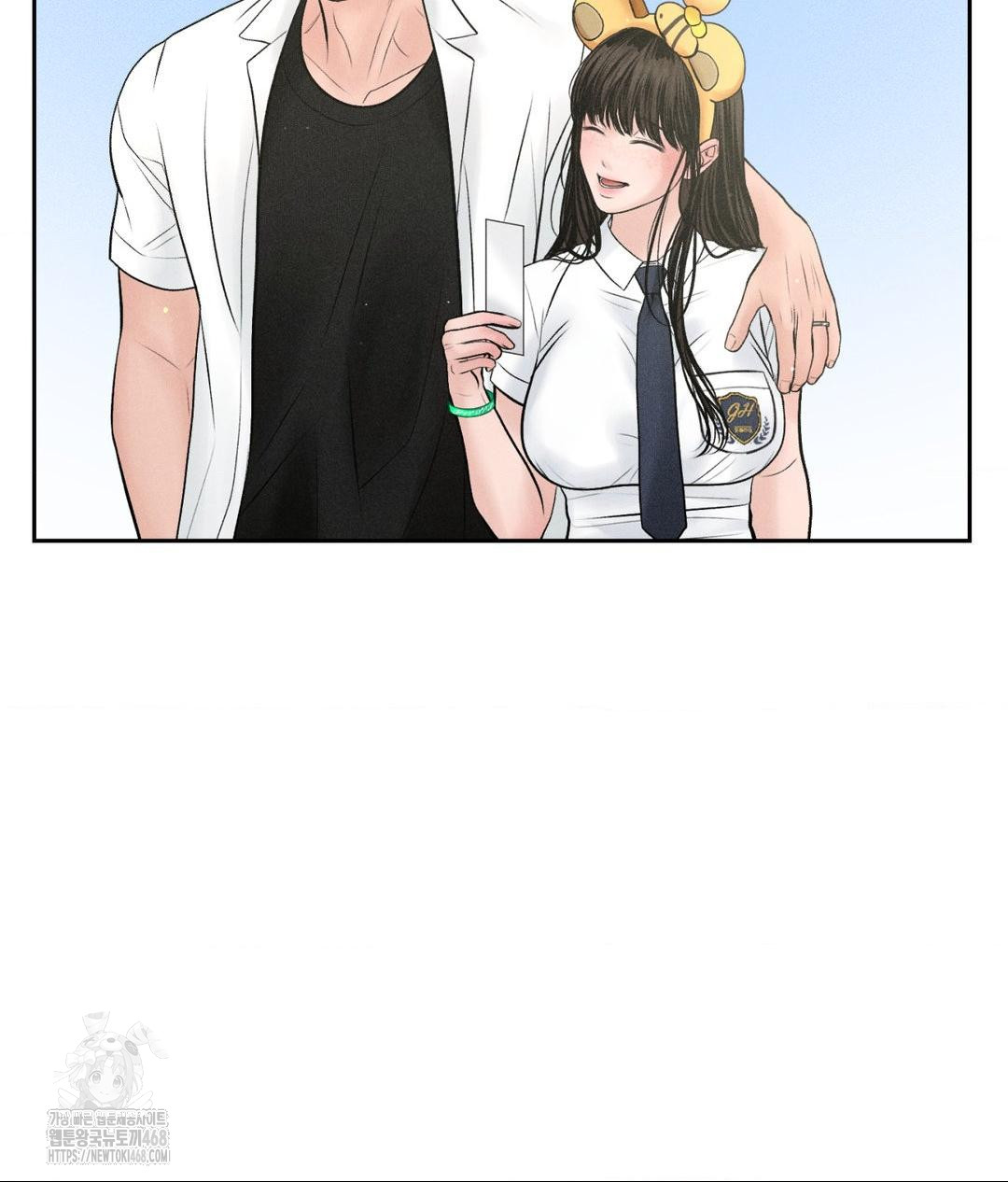 Payment for the Ride Raw - Chapter 36 - photo - 37