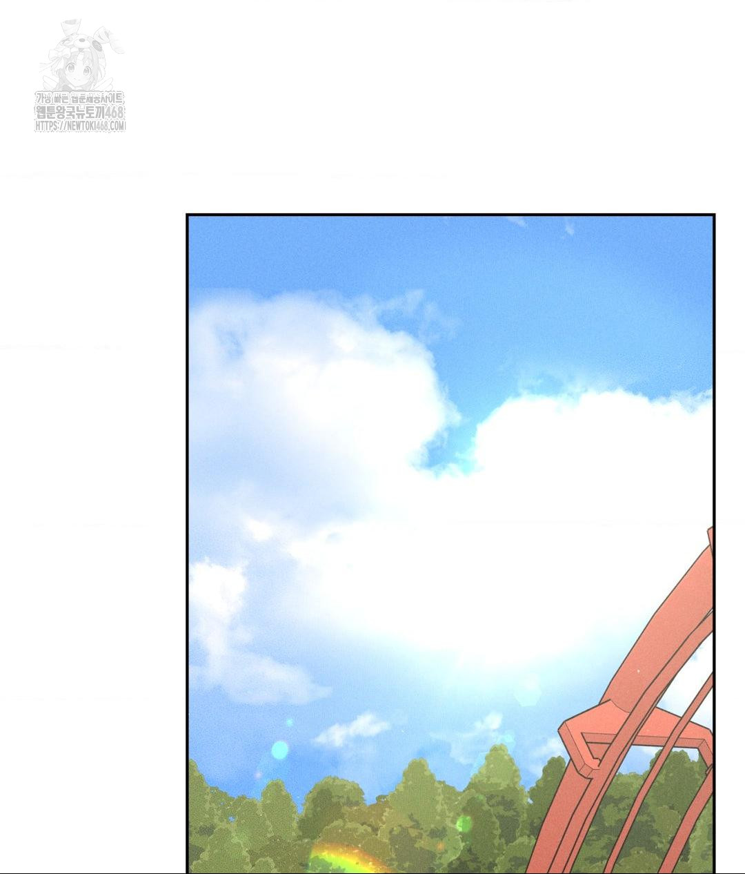 Payment for the Ride Raw - Chapter 36 - photo - 42