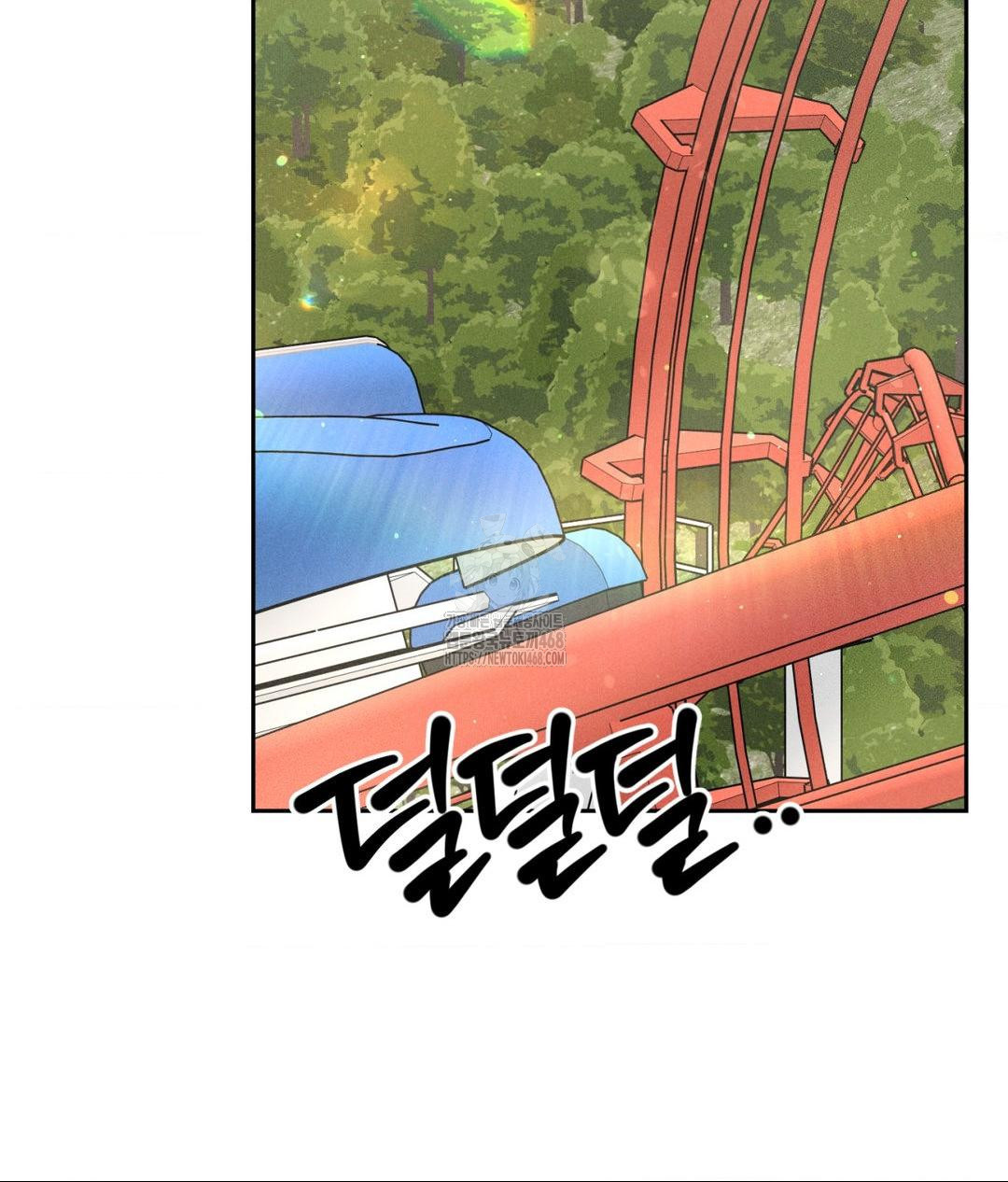 Payment for the Ride Raw - Chapter 36 - photo - 43