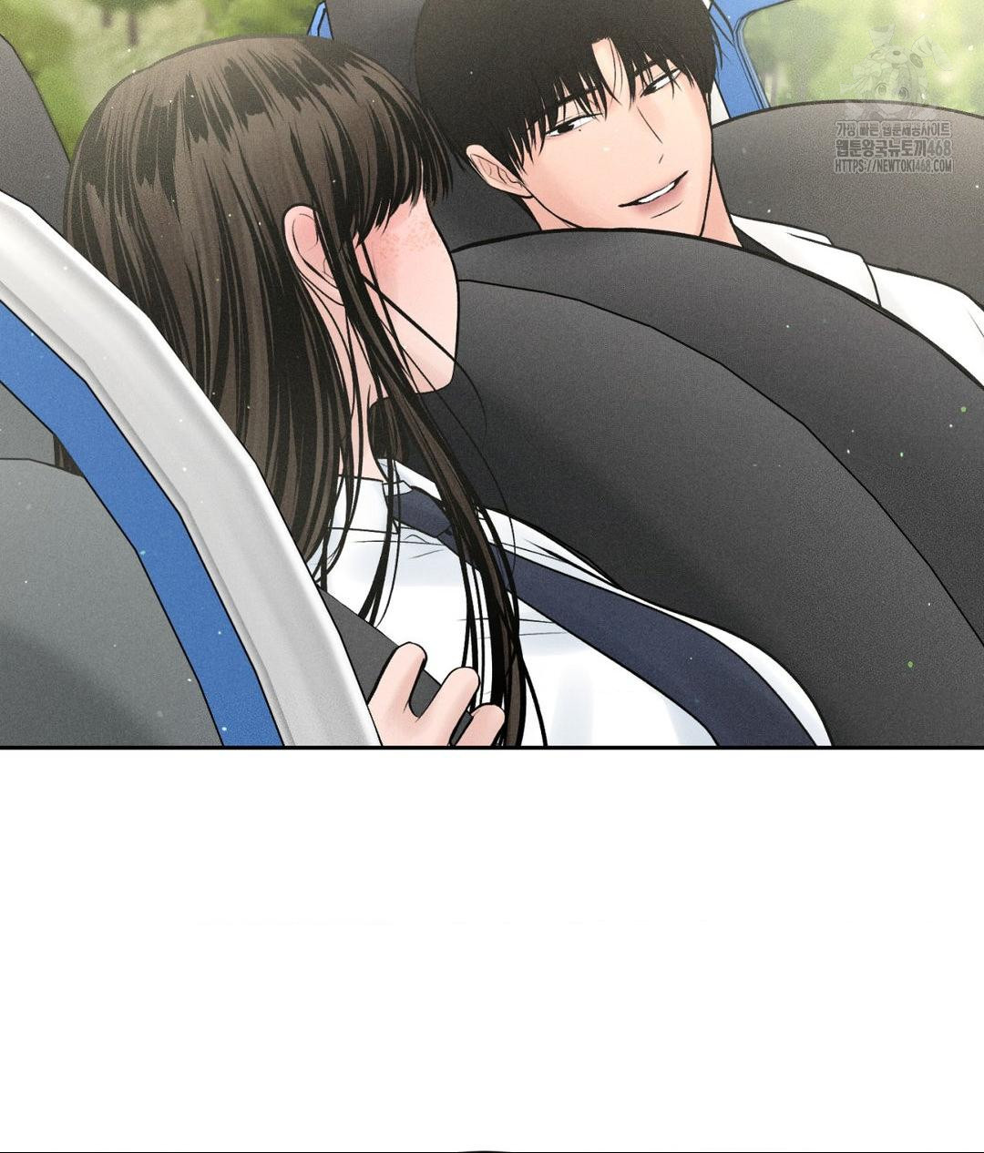 Payment for the Ride Raw - Chapter 36 - photo - 52