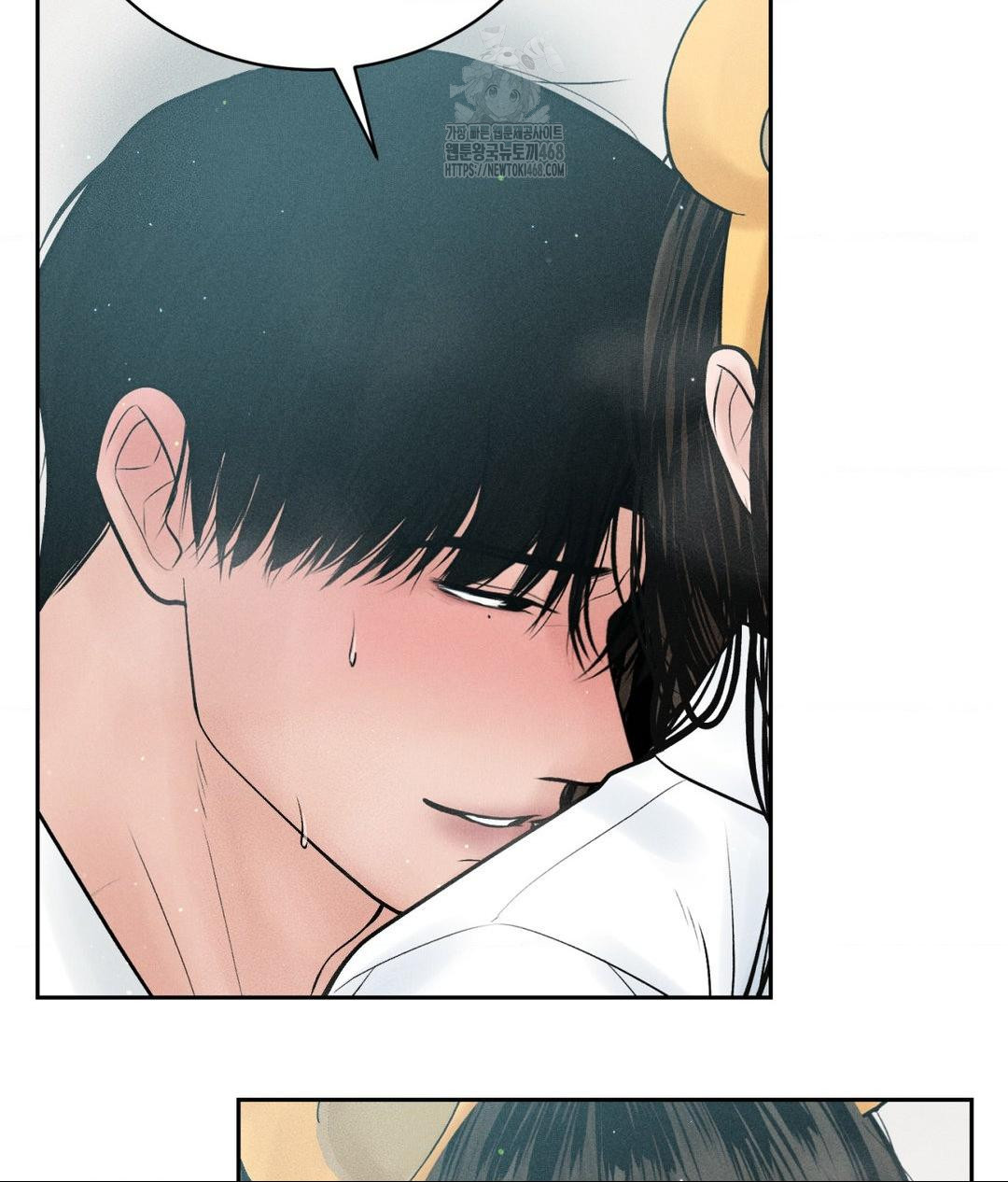 Payment for the Ride Raw - Chapter 36 - photo - 6