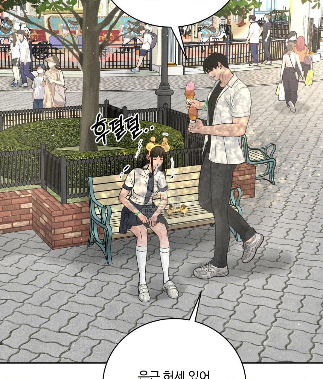 Payment for the Ride Raw - Chapter 36 - photo - 65