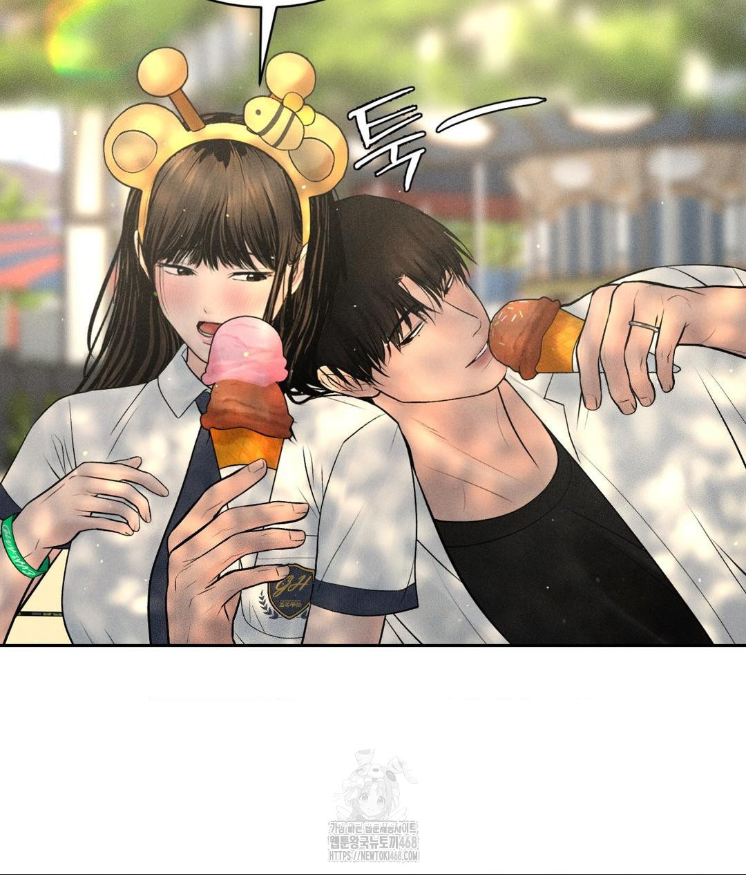 Payment for the Ride Raw - Chapter 36 - photo - 67