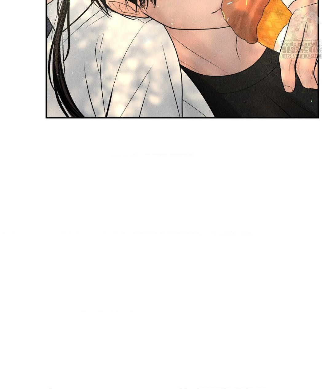 Payment for the Ride Raw - Chapter 36 - photo - 70