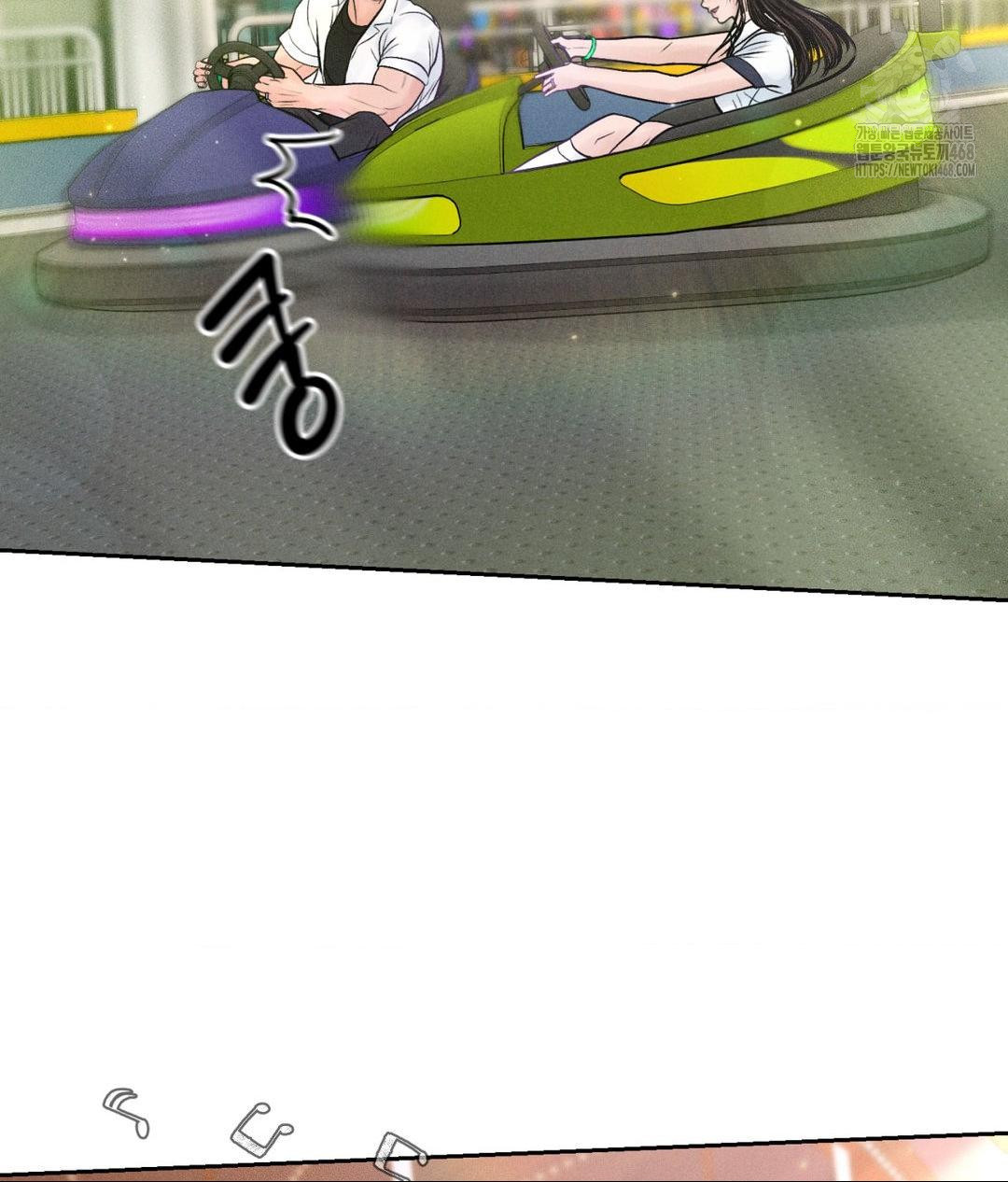 Payment for the Ride Raw - Chapter 36 - photo - 78