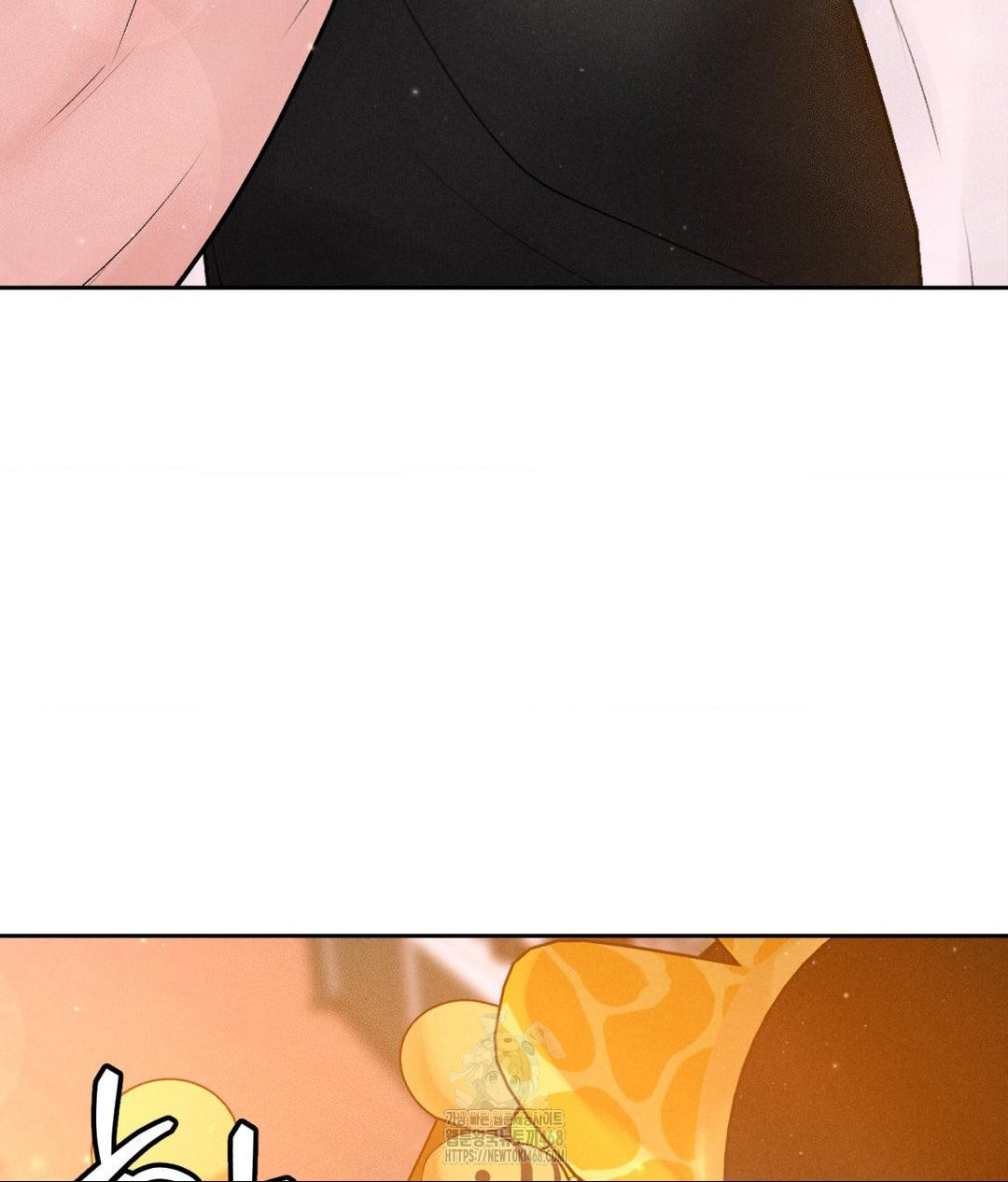 Payment for the Ride Raw - Chapter 36 - photo - 89