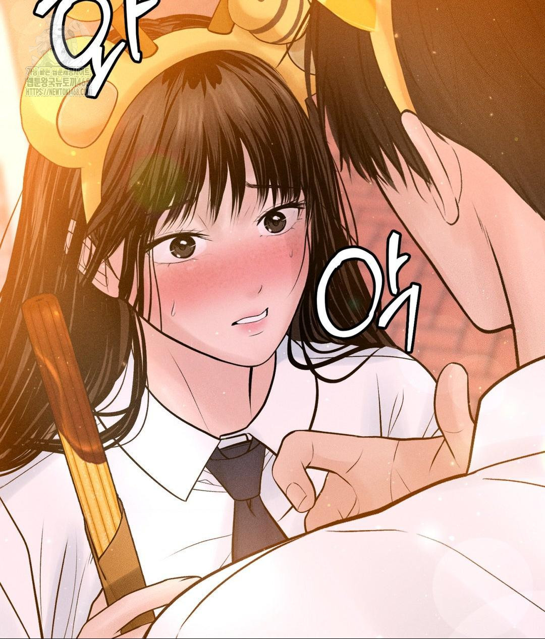 Payment for the Ride Raw - Chapter 36 - photo - 90