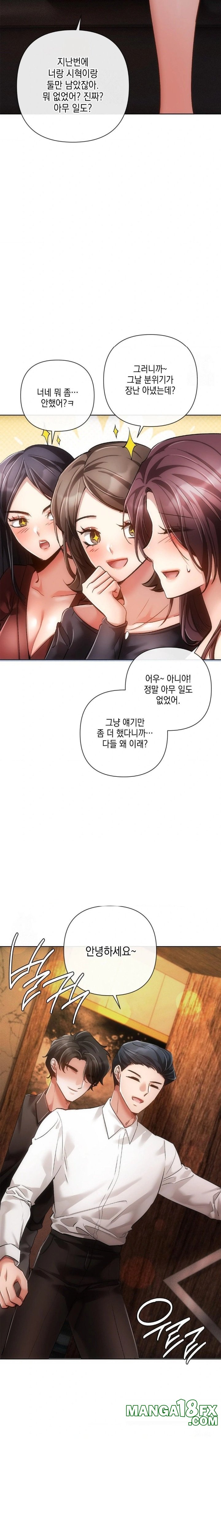 The Harsh Life of Kim Minkyung Raw - Chapter 7 - photo - 10