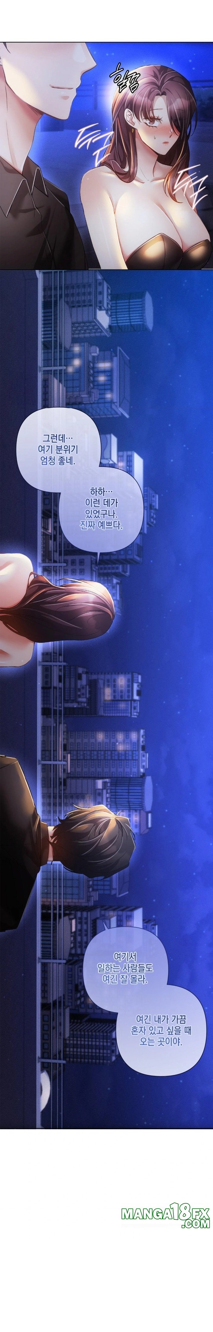 The Harsh Life of Kim Minkyung Raw - Chapter 7 - photo - 18