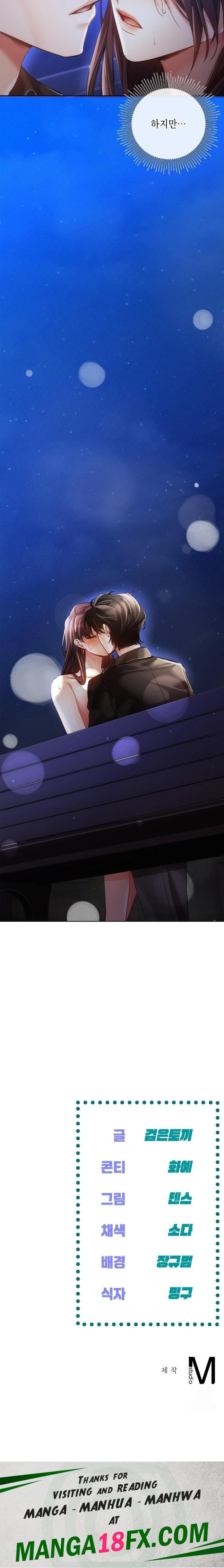 The Harsh Life of Kim Minkyung Raw - Chapter 7 - photo - 30