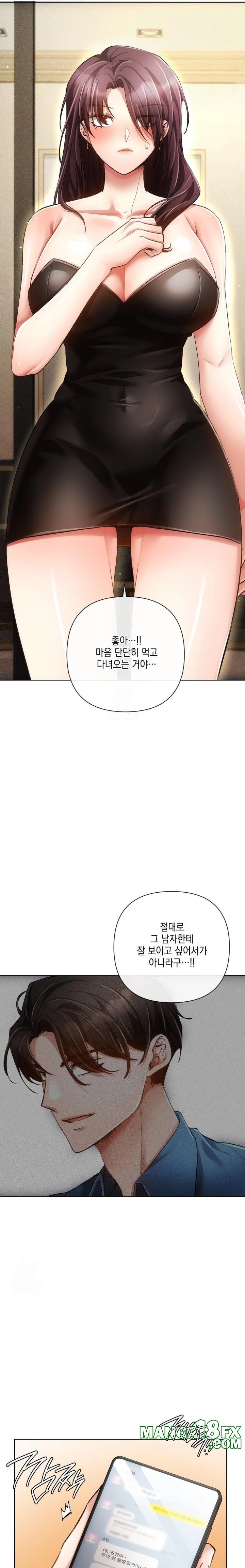 The Harsh Life of Kim Minkyung Raw - Chapter 7 - photo - 5