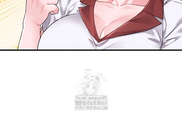 The Reincarnated Man Raw - Chapter 12 - photo - 12