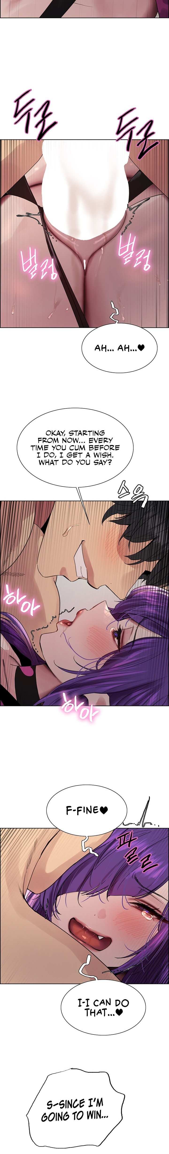 Sex Stopwatch - Chapter 153 - photo - 18