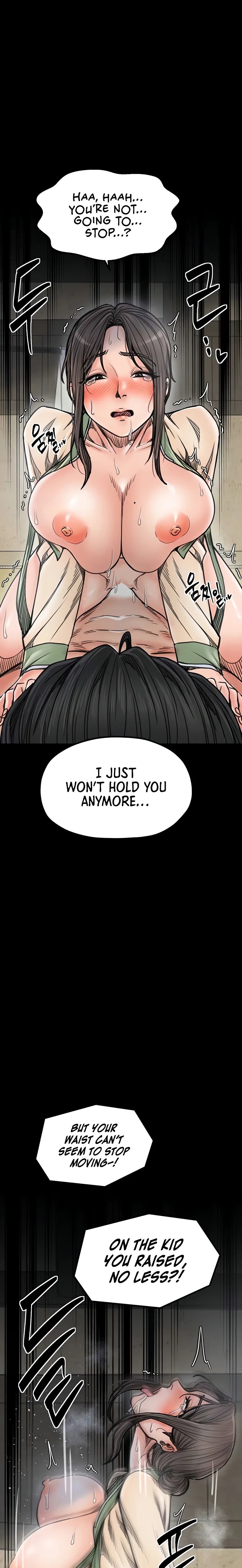 The Servant’s Story - Chapter 51 - photo - 11