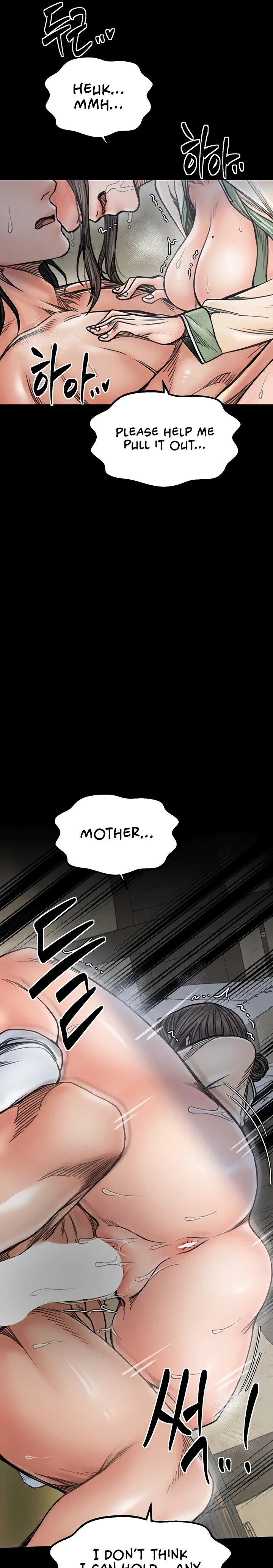 The Servant’s Story - Chapter 51 - photo - 13