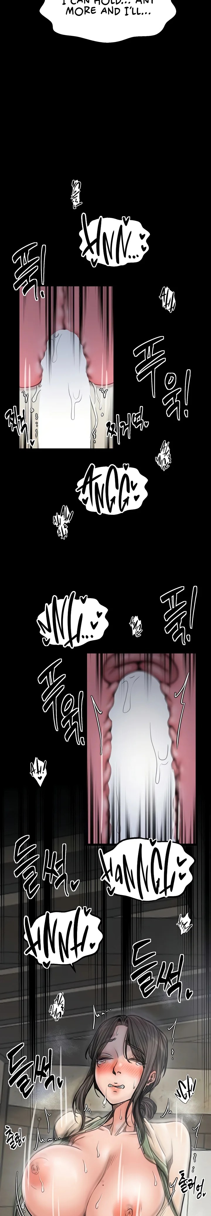 The Servant’s Story - Chapter 51 - photo - 14