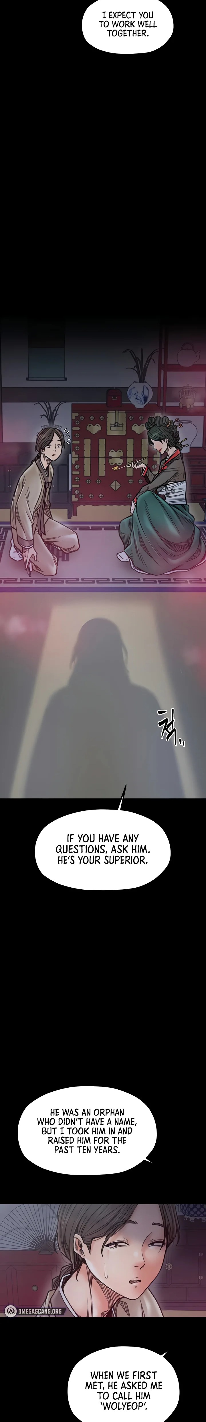 The Servant’s Story - Chapter 51 - photo - 26