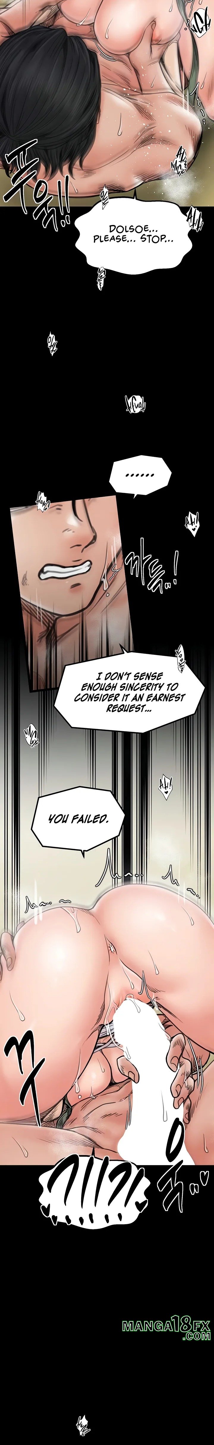 The Servant’s Story - Chapter 51 - photo - 6