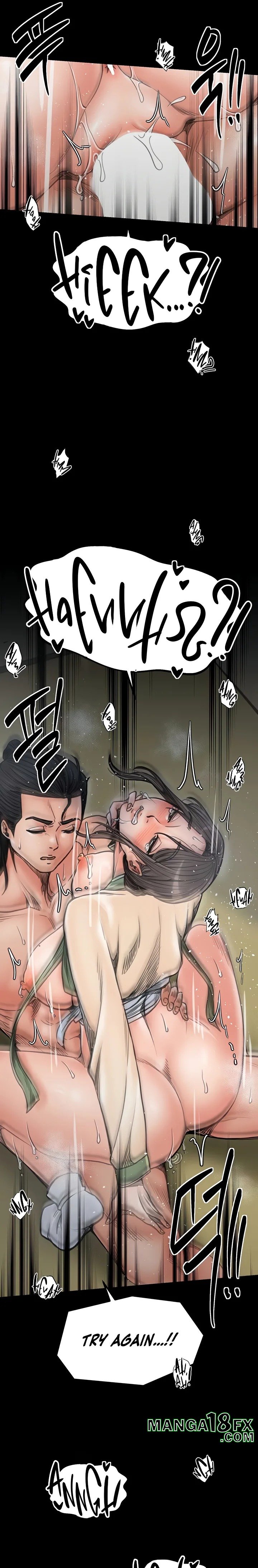 The Servant’s Story - Chapter 51 - photo - 7