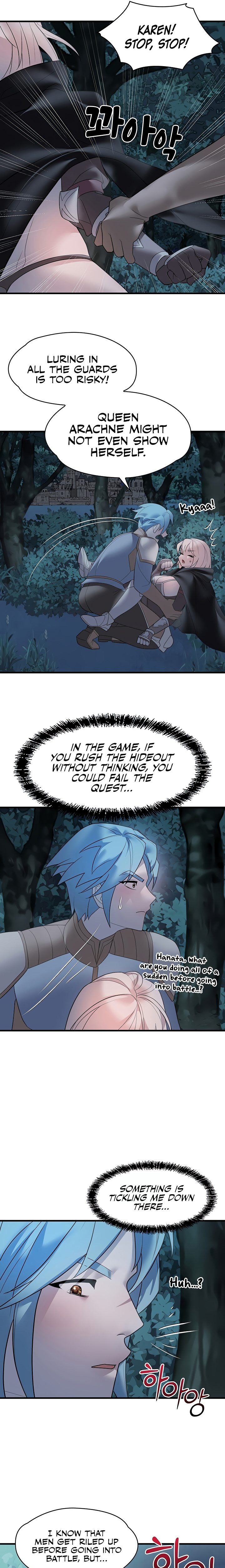 King of Delusions - Chapter 30 - photo - 13