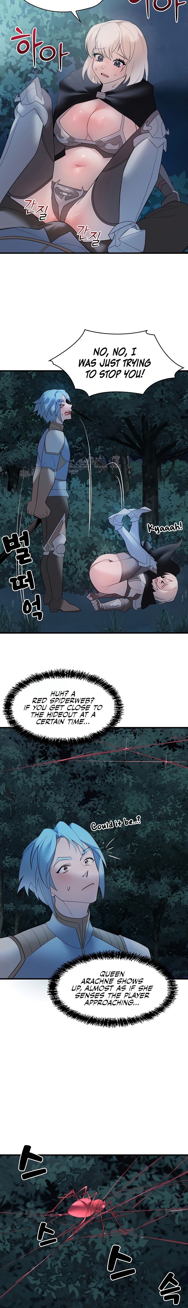 King of Delusions - Chapter 30 - photo - 14