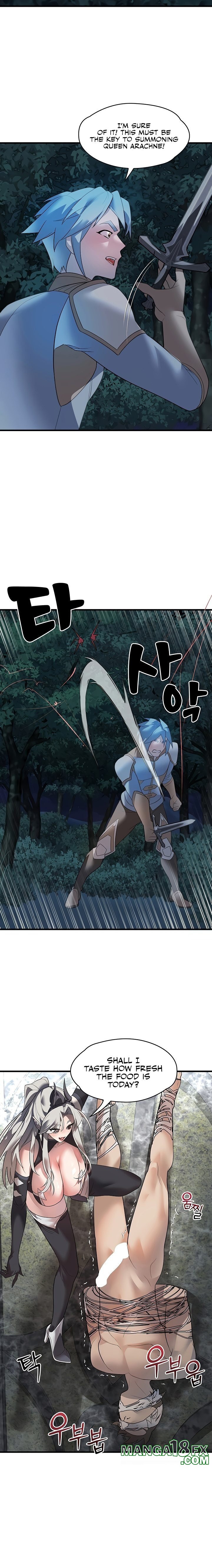 King of Delusions - Chapter 30 - photo - 15