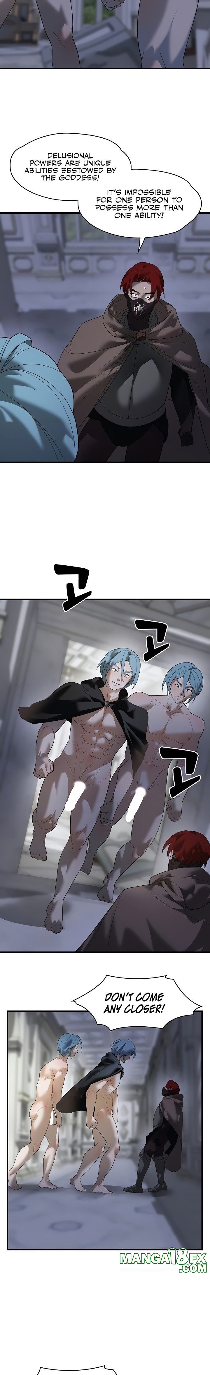 King of Delusions - Chapter 30 - photo - 2