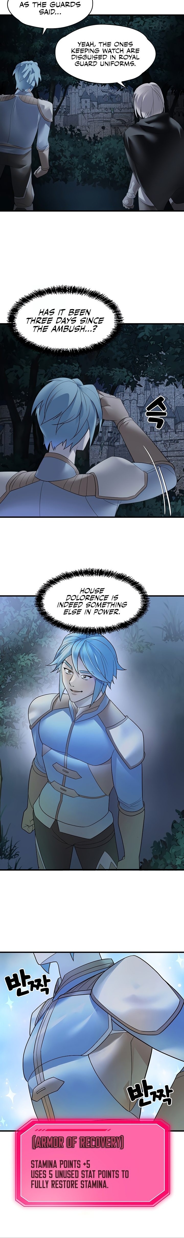 King of Delusions - Chapter 30 - photo - 9