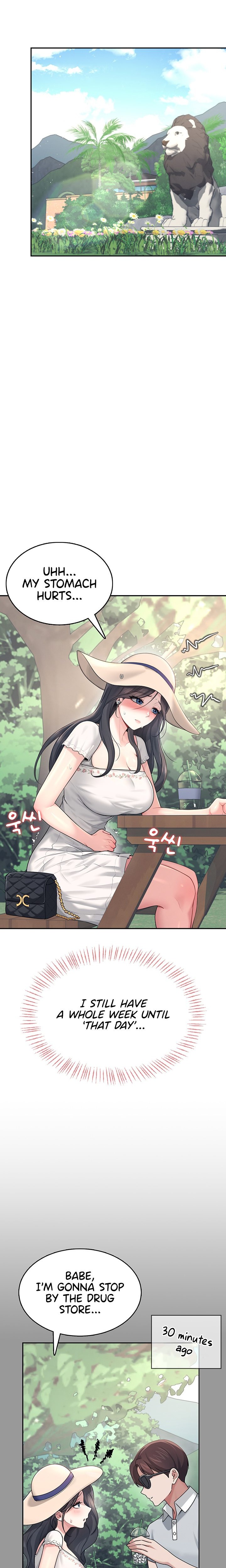Wireless Onahole - Chapter 33 - photo - 11