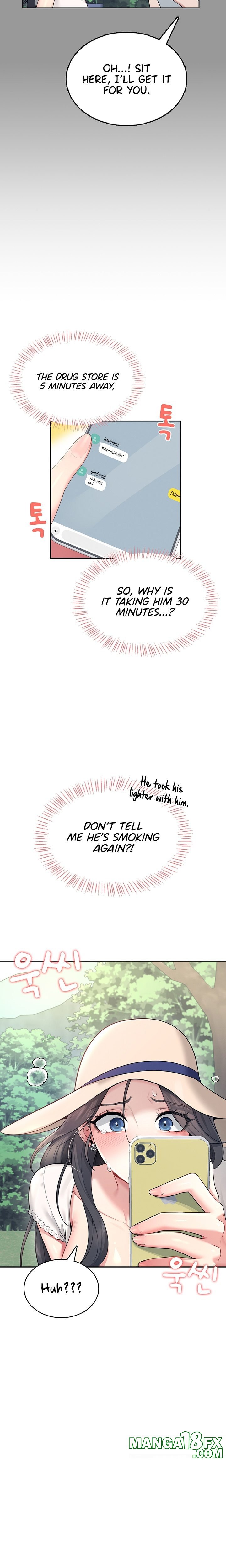 Wireless Onahole - Chapter 33 - photo - 12