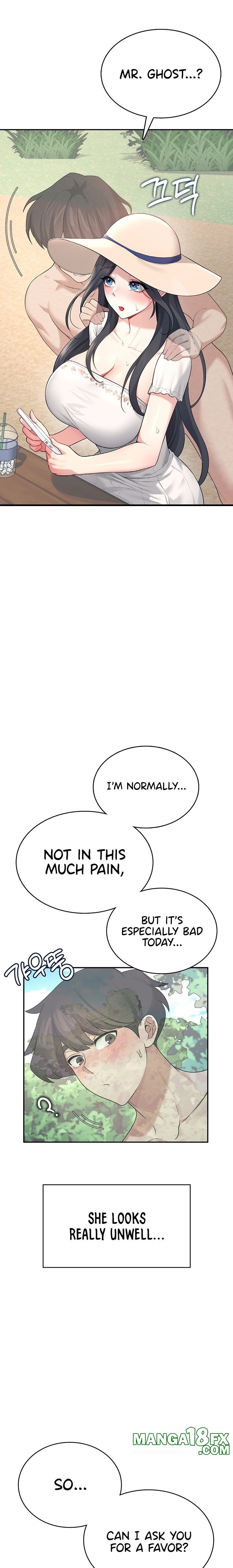 Wireless Onahole - Chapter 33 - photo - 14