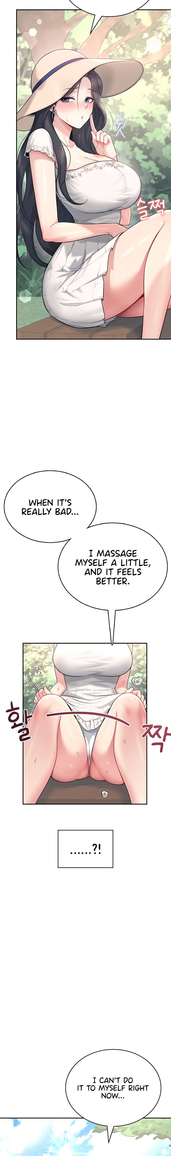 Wireless Onahole - Chapter 33 - photo - 15