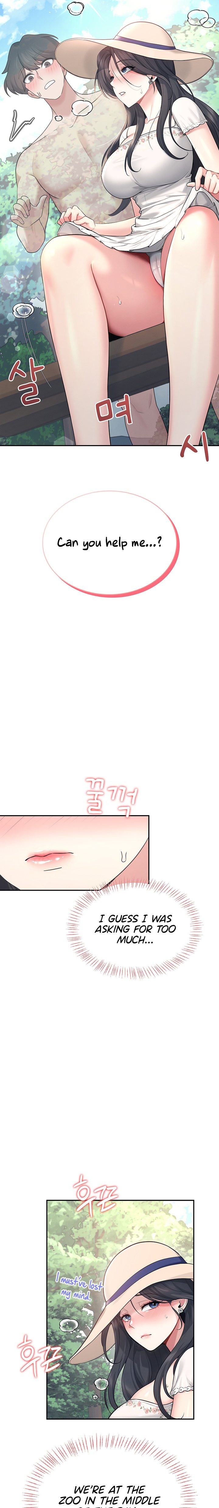 Wireless Onahole - Chapter 33 - photo - 16