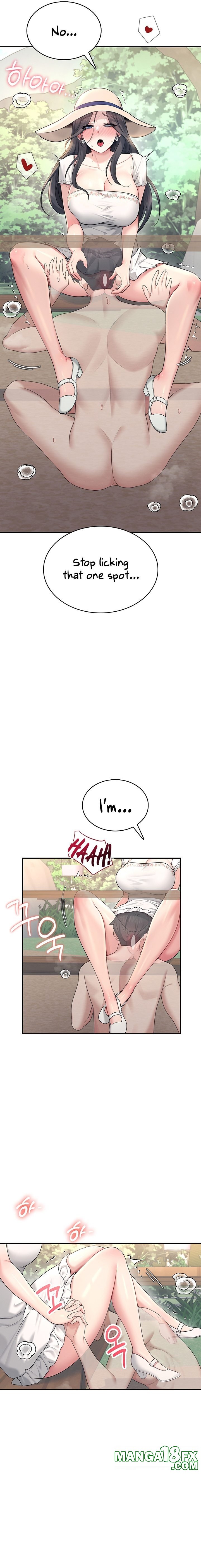 Wireless Onahole - Chapter 33 - photo - 19