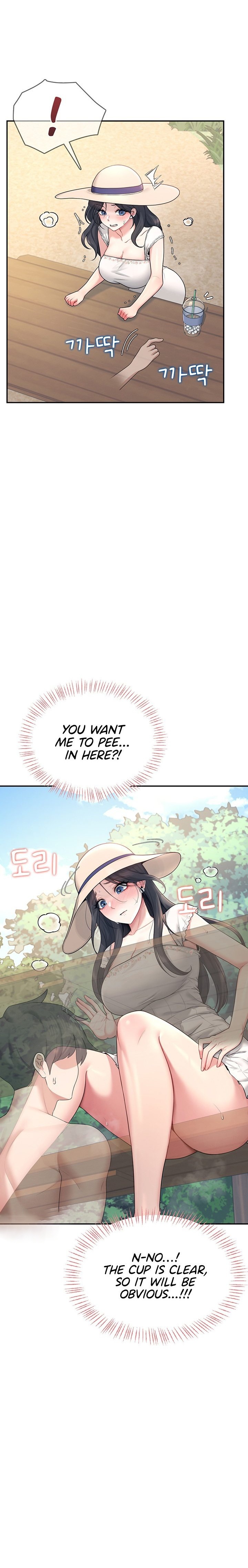 Wireless Onahole - Chapter 33 - photo - 25
