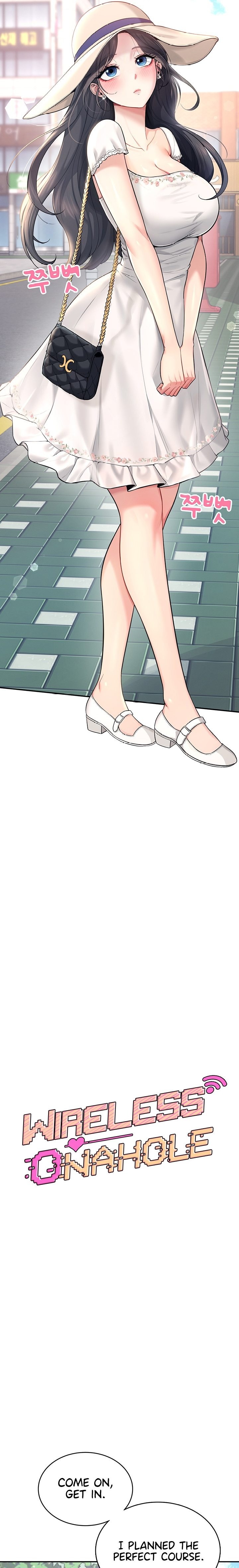 Wireless Onahole - Chapter 33 - photo - 4