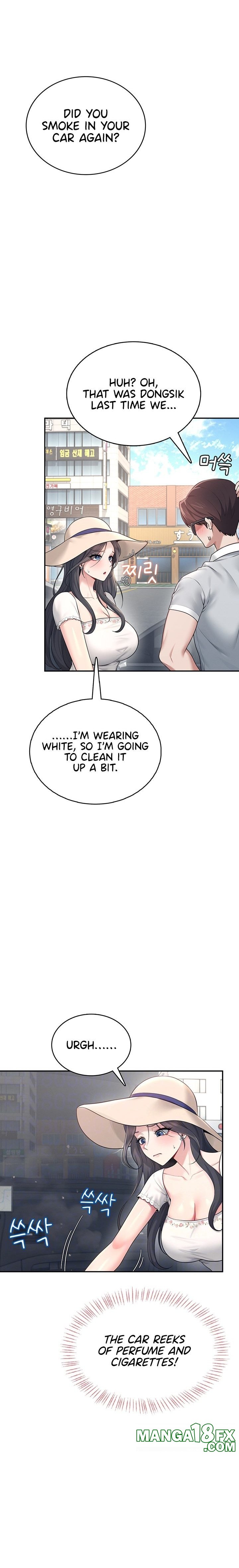 Wireless Onahole - Chapter 33 - photo - 6