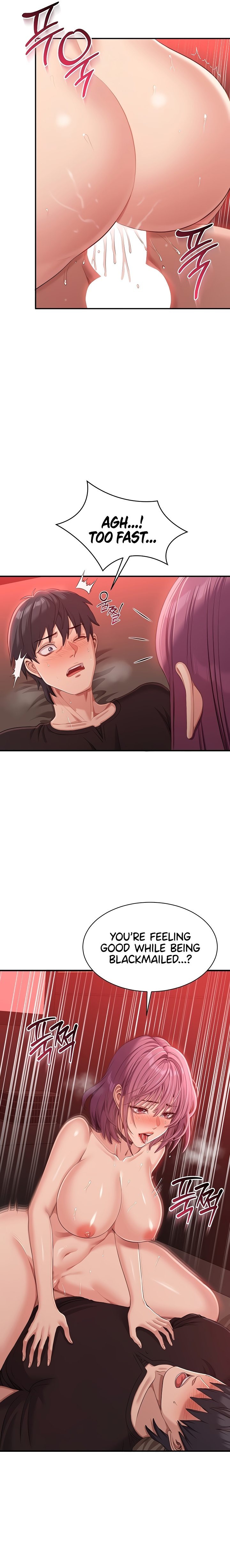 Reversed Virtues - Chapter 15 - photo - 13