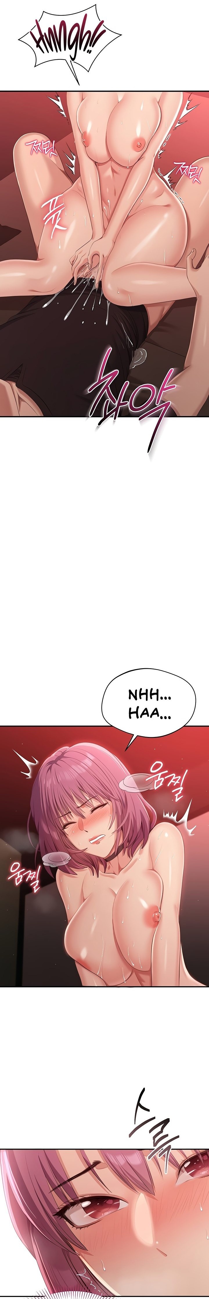 Reversed Virtues - Chapter 15 - photo - 17
